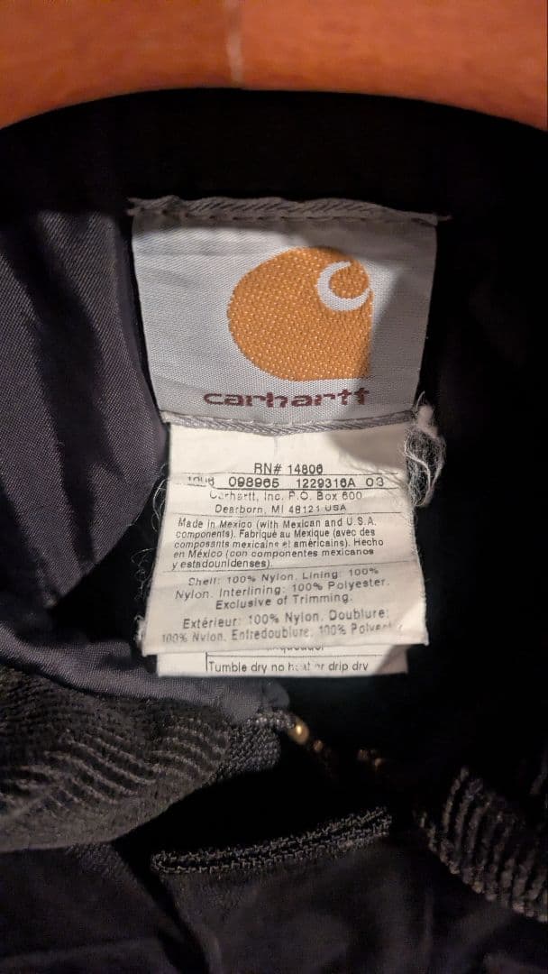 N*a様 美品☆Carhartt カーハート　ブラック キルティングジャケット☆