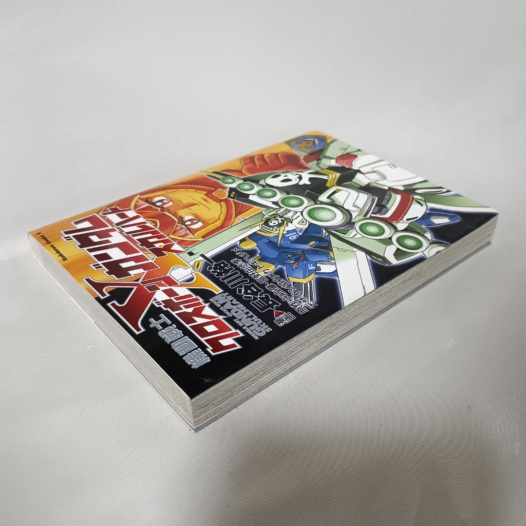 【良品！機動戦士ガンダムクロスボーンシリーズ　全35冊セット】