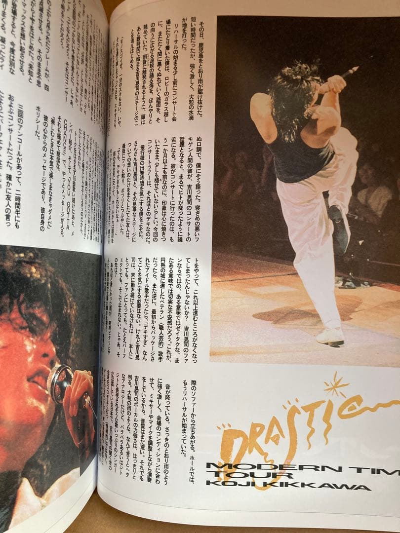 レア☆吉川晃司 25 COLORS The Specifics 【値下げ】