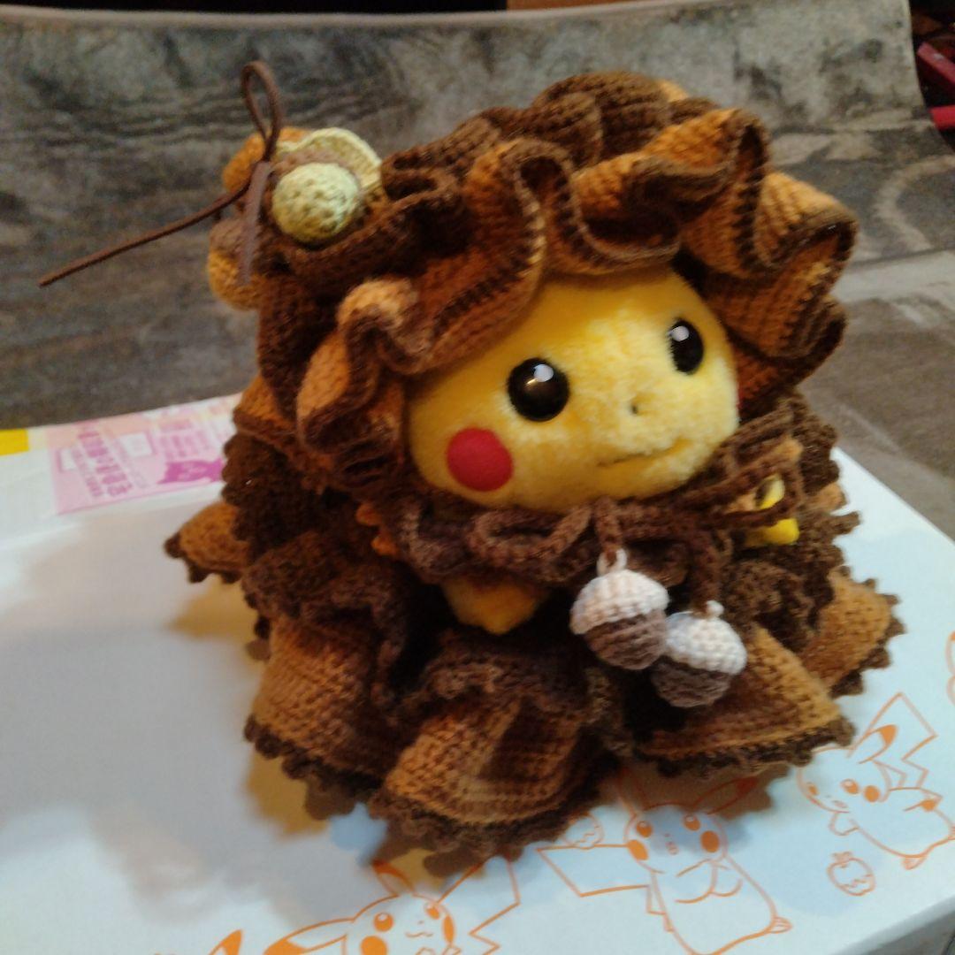 ピカチュウ フリル衣装 ぬいぐるみ用ハンドメイド
