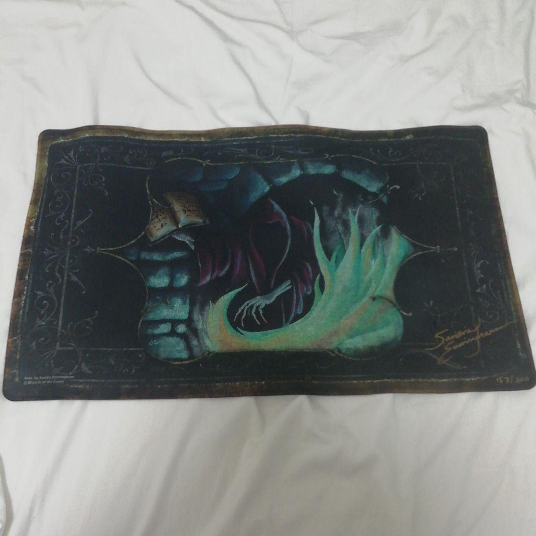 暗黒の儀式プレイマット