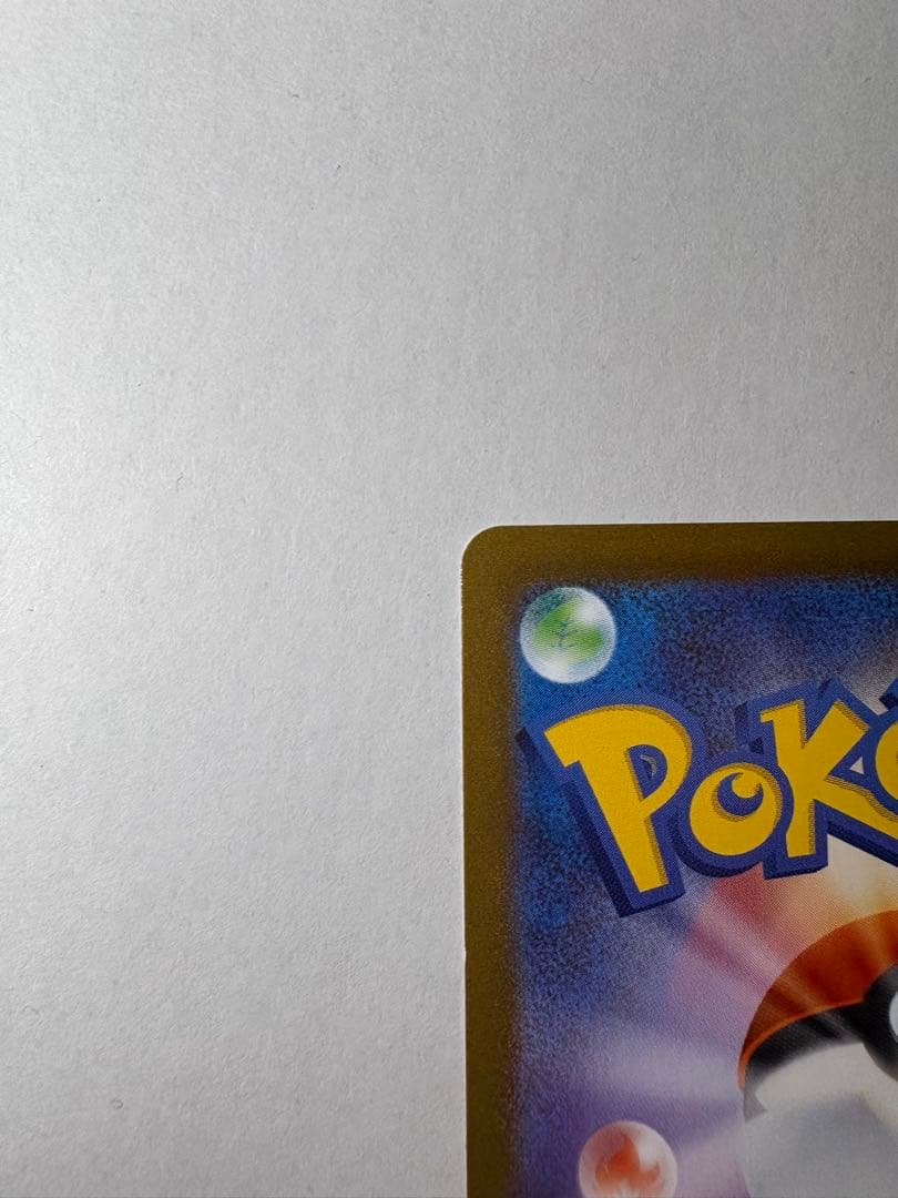 メガルカリオMUR メガブレイブ 美品