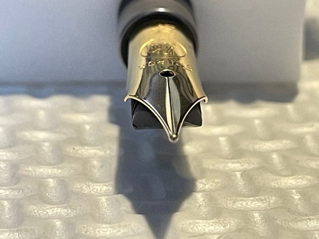 ペリカン pelikan 万年筆 EF 極細 ペン先　ニブ