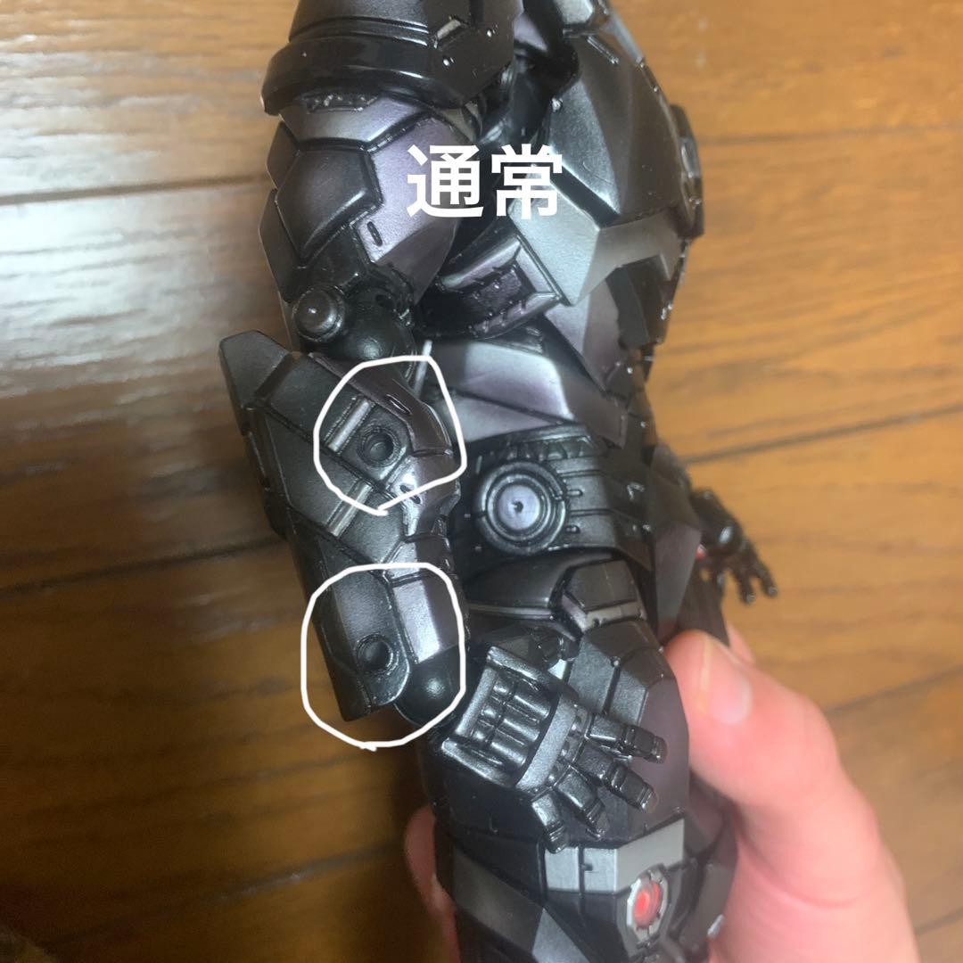 MARVEL UNIVERSE VARIANT ウォーマシン 改