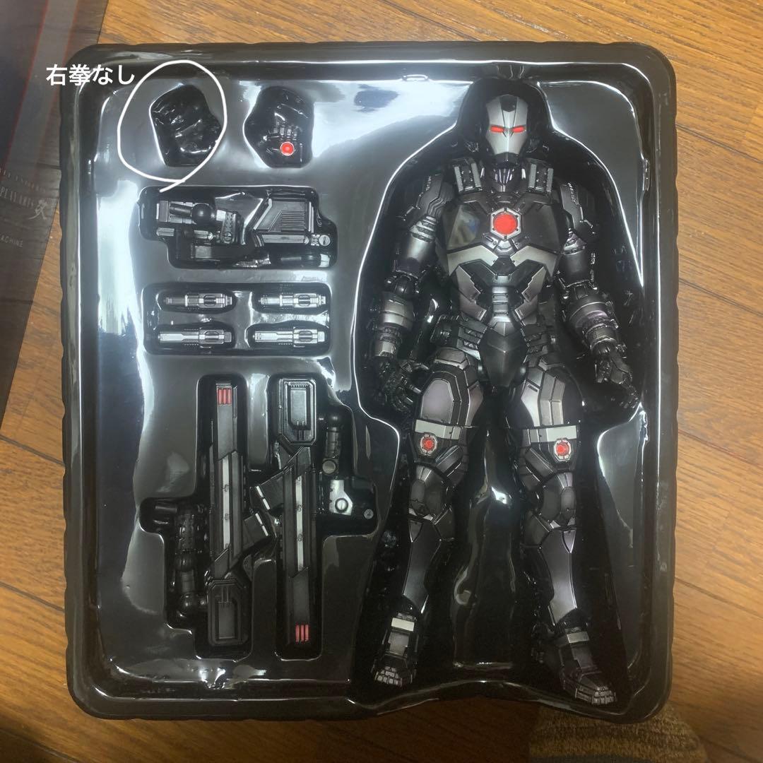 MARVEL UNIVERSE VARIANT ウォーマシン 改