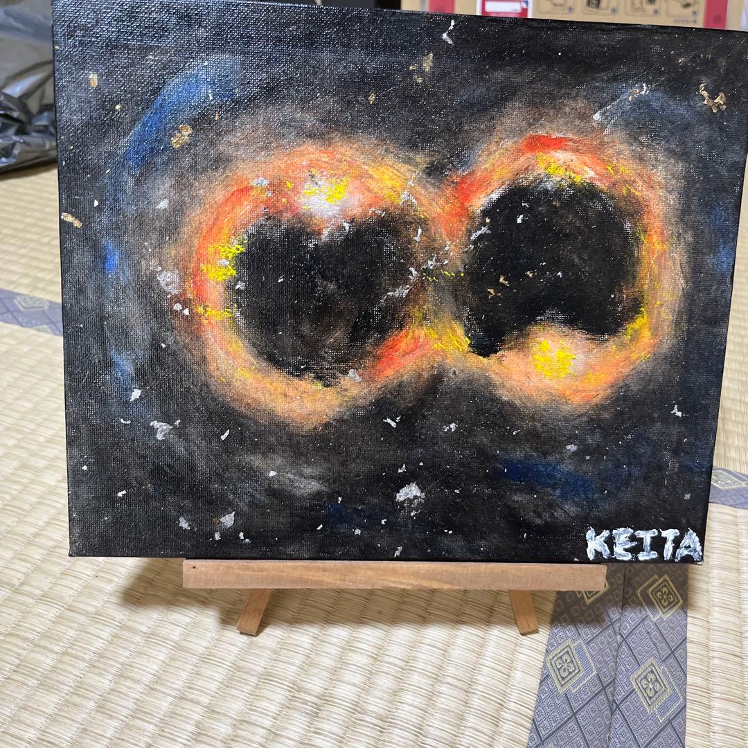 ブラックホール