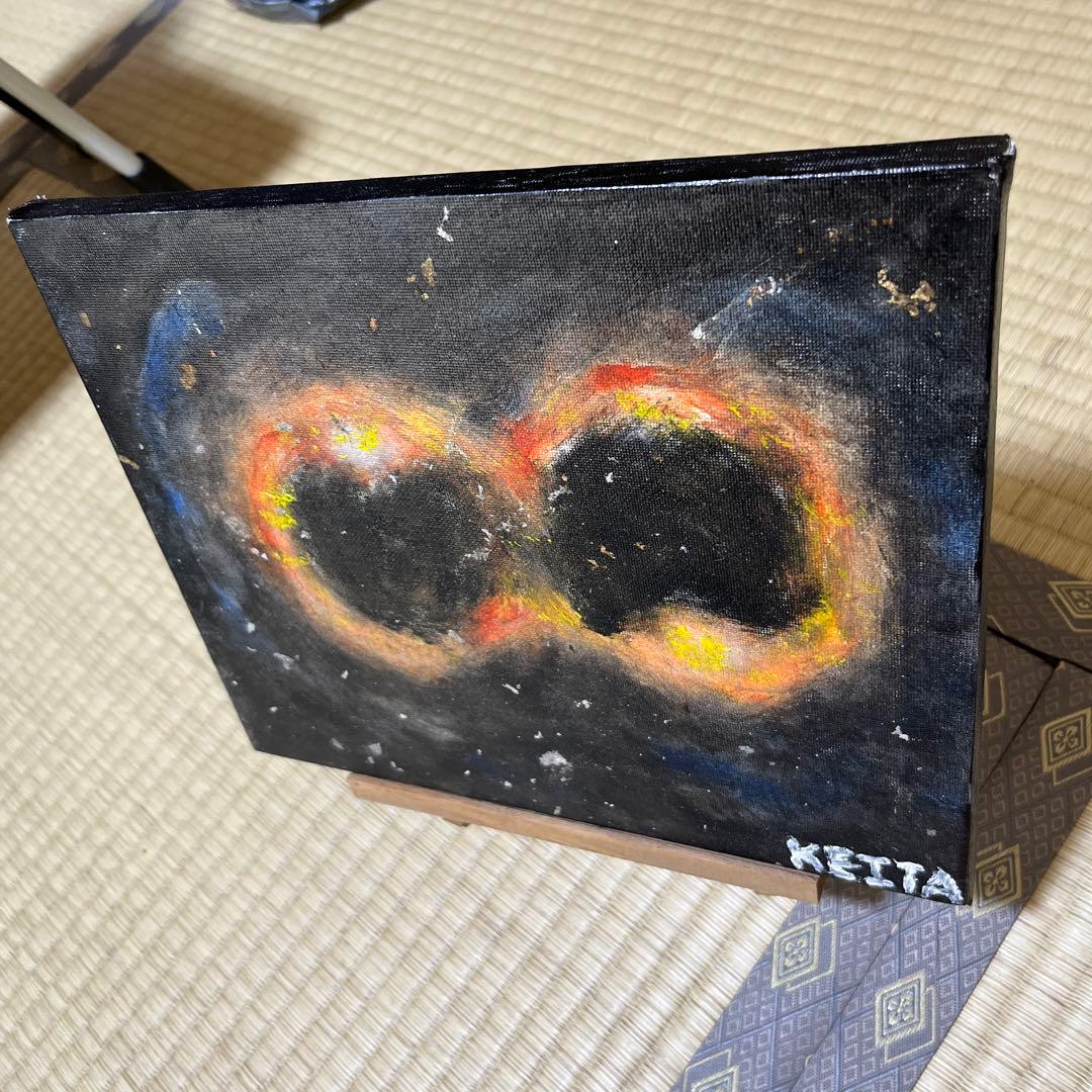 ブラックホール