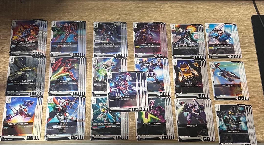 ガンダムカードゲーム　GD01 LR〜C 4枚ずつフルコンプ