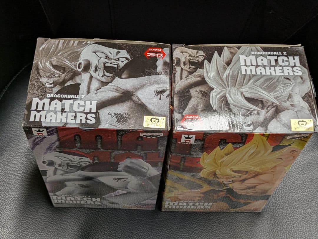 ドラゴンボールZ MATCH MAKERS フリーザ・超サイヤ人孫悟空 2体