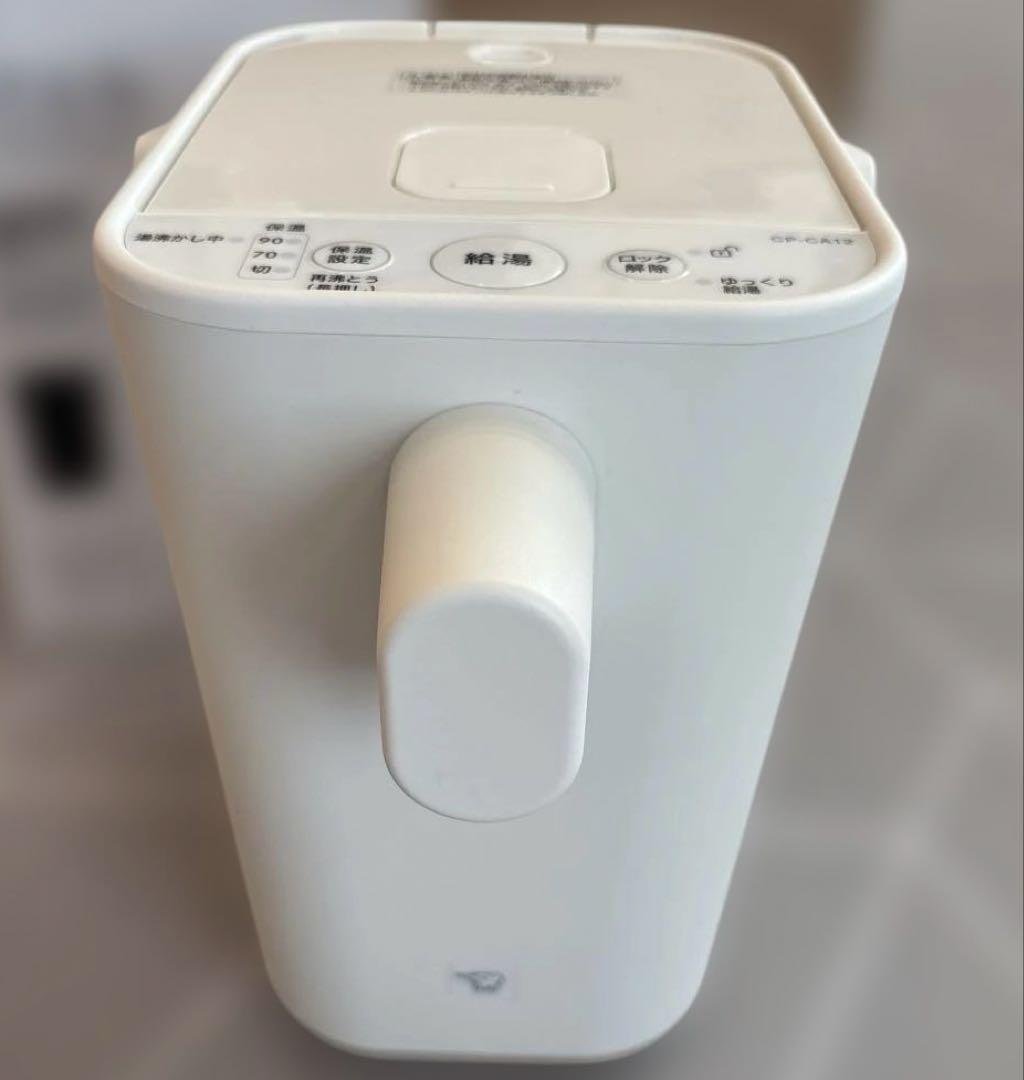 象印STAN.電気ポット1.2L 2024年製