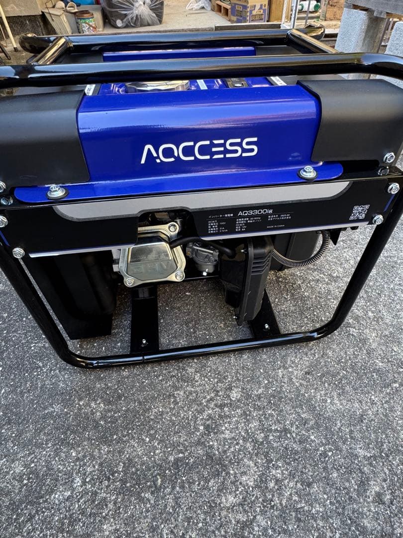 アクセス発電機AQ3300ig