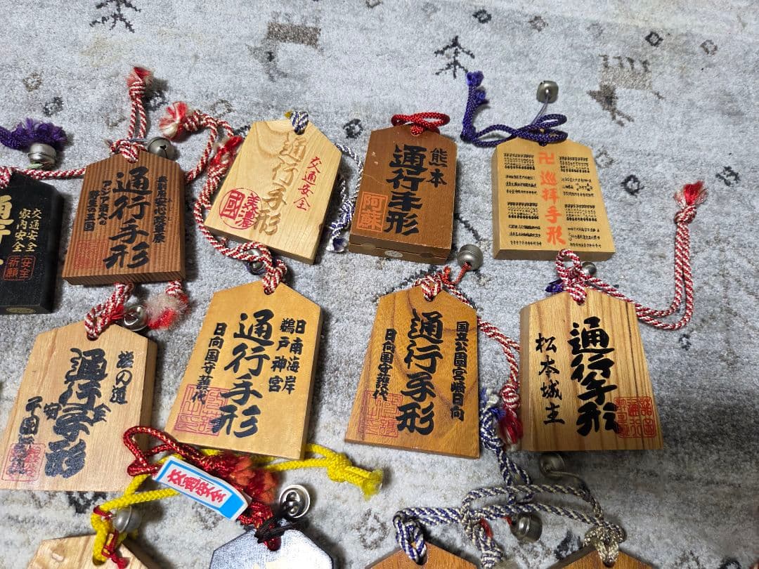 通行手形　参詣手形　32個セット　昭和～平成