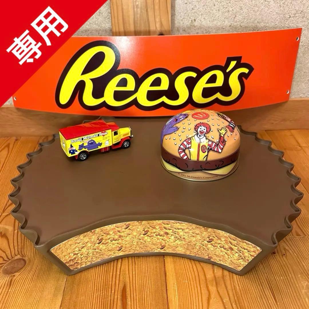 リーシーズ　Reese’s 3D ストアディスプレイ　看板　シェルフ　アメトイ