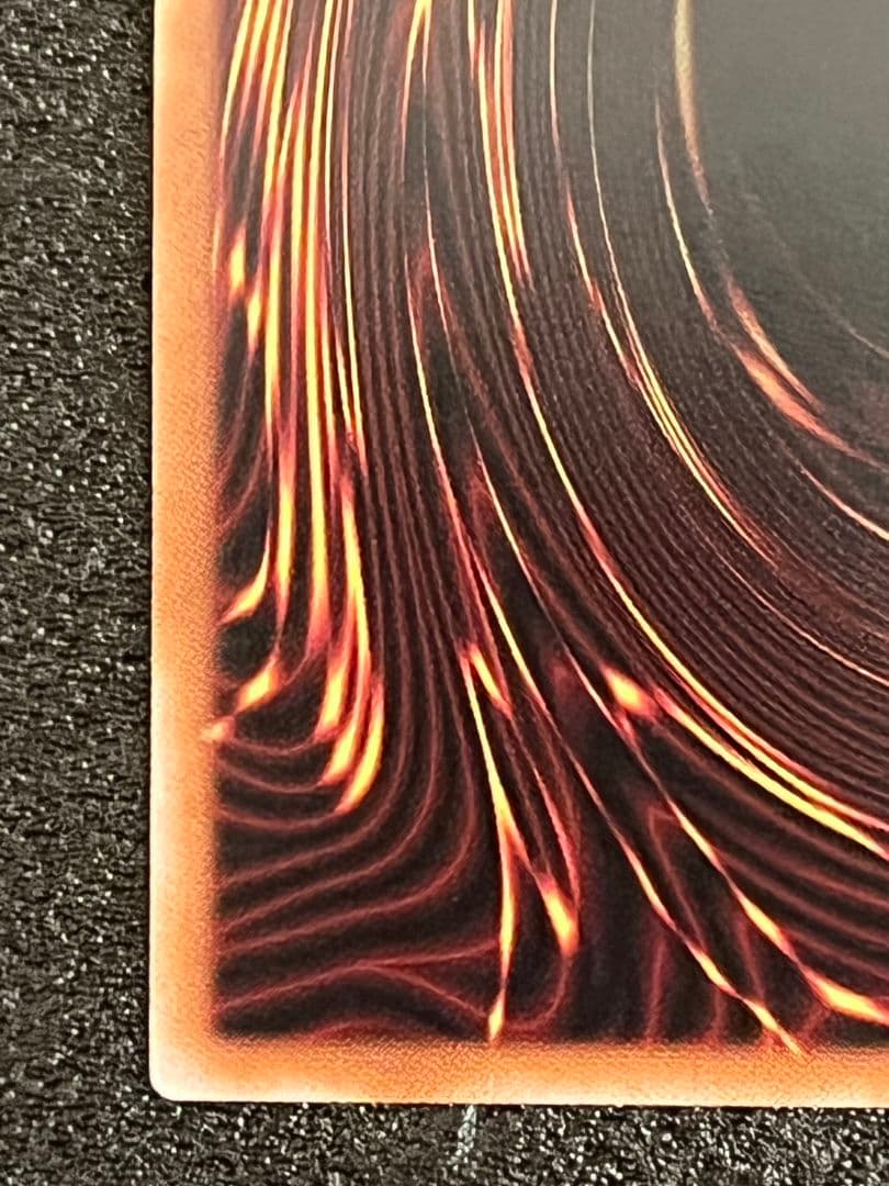 天羽々斬之巳剣 ミツルギ プリズマ　②