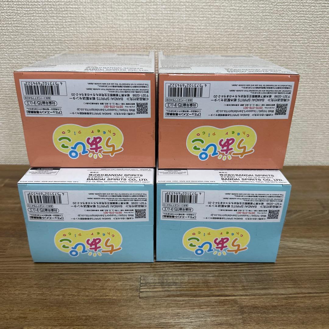 【未開封】僕のヒーローアカデミア　ちあぴこ　まとめ売り