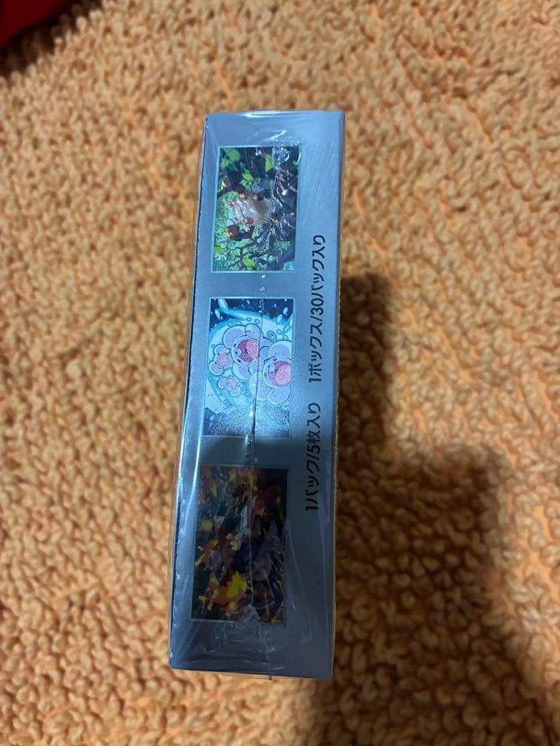 ポケモンカード　　　超電ブレイカー　1BOX 新品未開封シュリンク付き