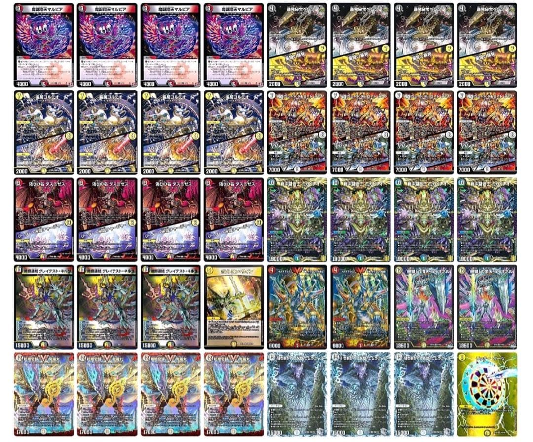 暴発ゼニス デッキ　スリーブ付き