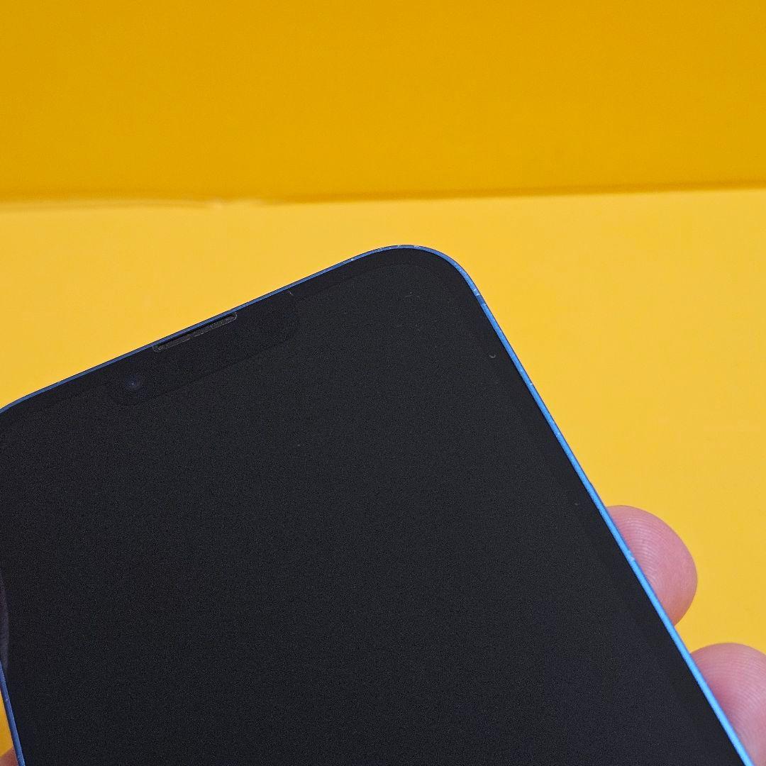 iPhone 13 256GB｜24時間以内発送!#558