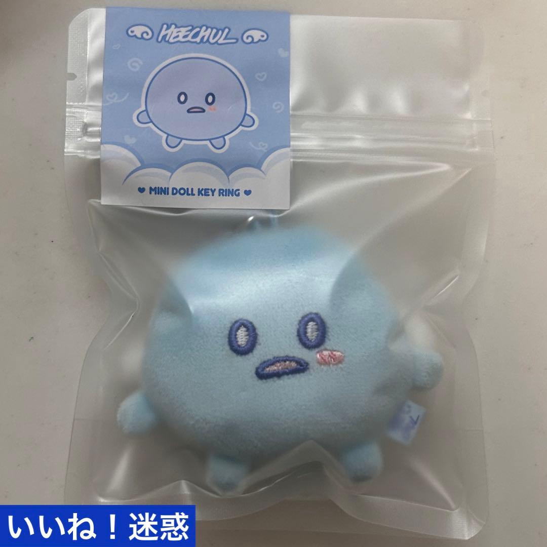 SUPER JUNIOR トレカ グッズ ヒチョル HEECHUL ミニ ドール