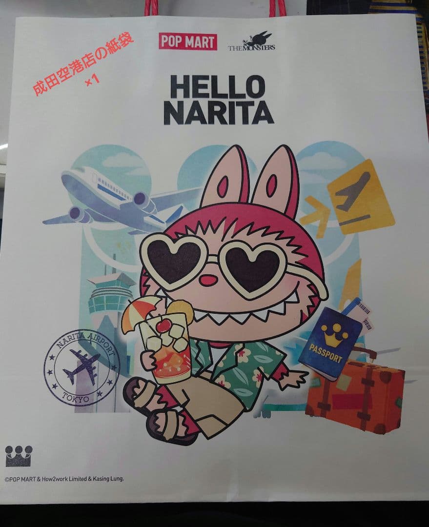 MEGA SPACE MOLLY スティッチ フィギュア1000%　おまけあり