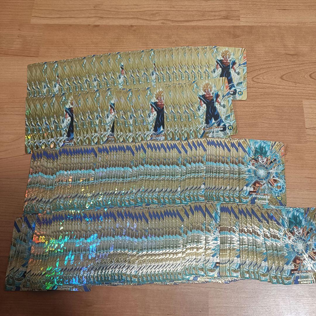 ドラゴンボールスーパーダイバーズ ふくびき券　配布　まとめ売り