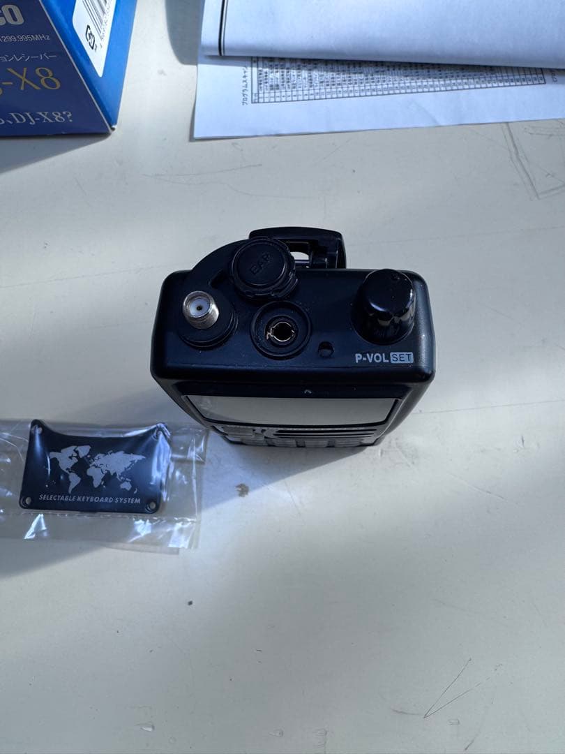 ALINCO DJ-X8 ワイドバンド受信機