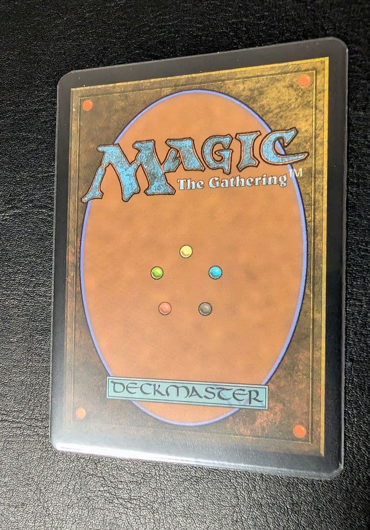 イーオスのレインジャー長 旧枠Foil 日本語 MH1