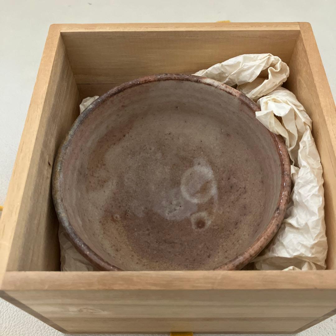 茶道具 萩焼茶碗 大徳寺誡堂和尚書付 共箱
