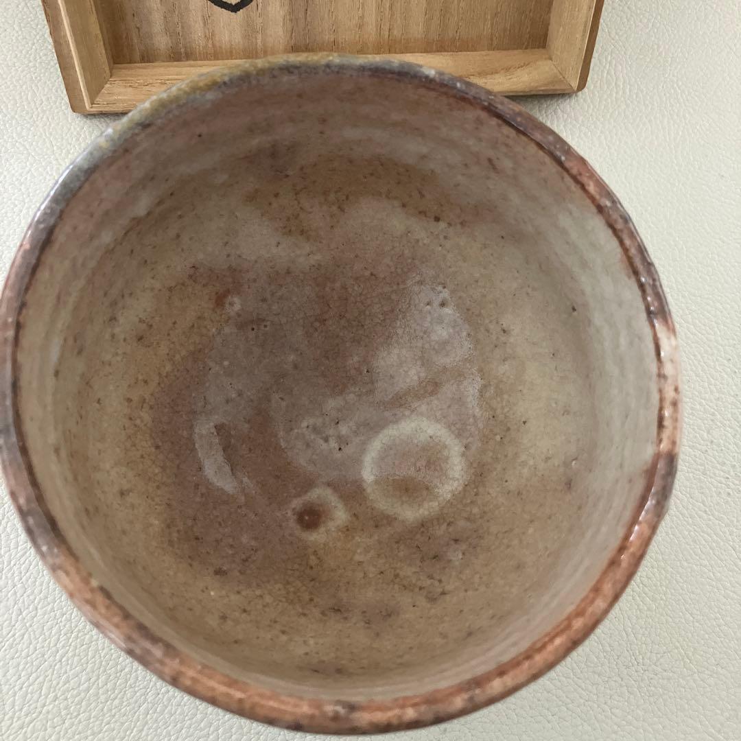 茶道具 萩焼茶碗 大徳寺誡堂和尚書付 共箱