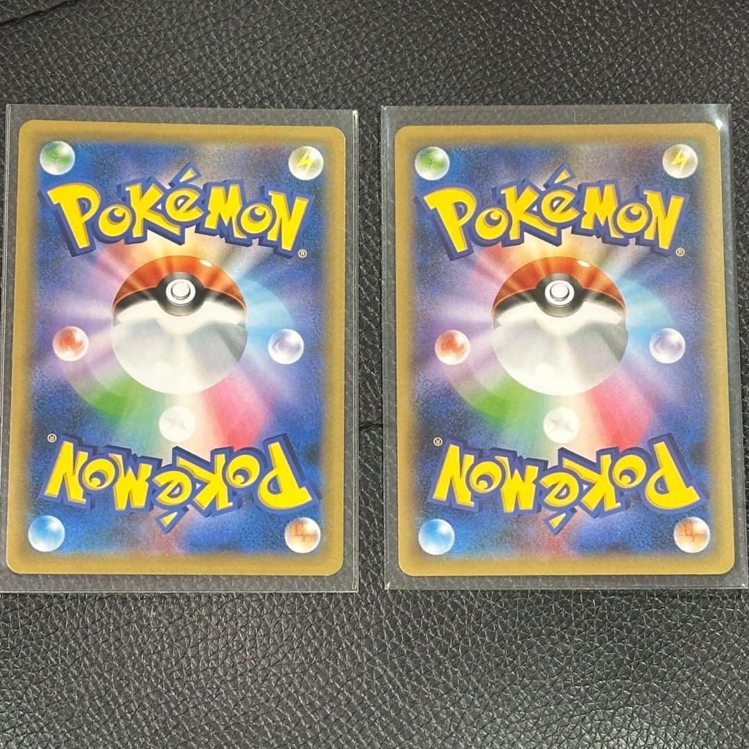 s*認様 マリィ SR R S1H 拡張パックシールド 068/060 059/