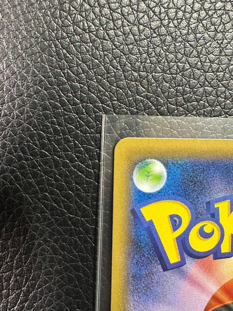 s*認様 マリィ SR R S1H 拡張パックシールド 068/060 059/