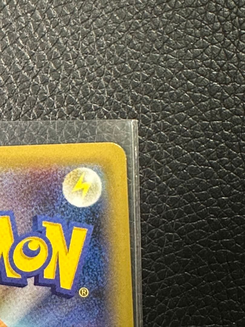 s*認様 マリィ SR R S1H 拡張パックシールド 068/060 059/