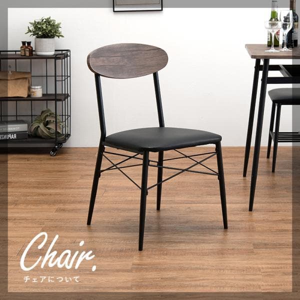 【新品】ダイニング3点セット　2人用　棚付きテーブル　アウトレット