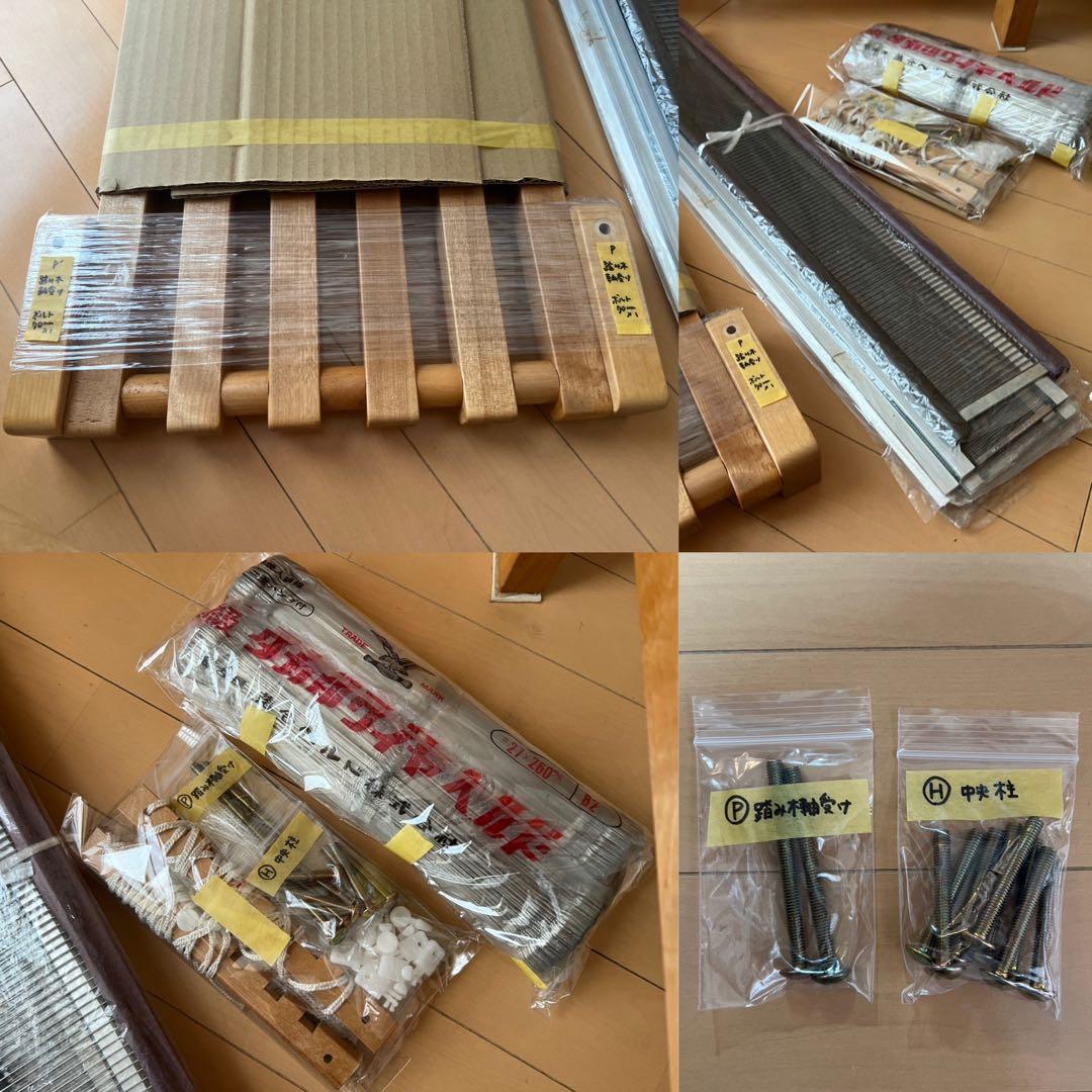 東京手織機 KM-650ろくろ式（旧型）4枚綜絖6本踏み木/筬・綜絖枠付き/中古