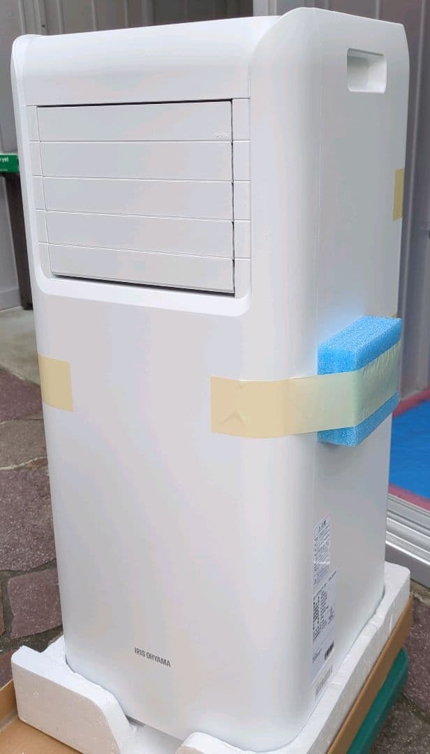 アイリスオーヤマ ポータブルクーラー