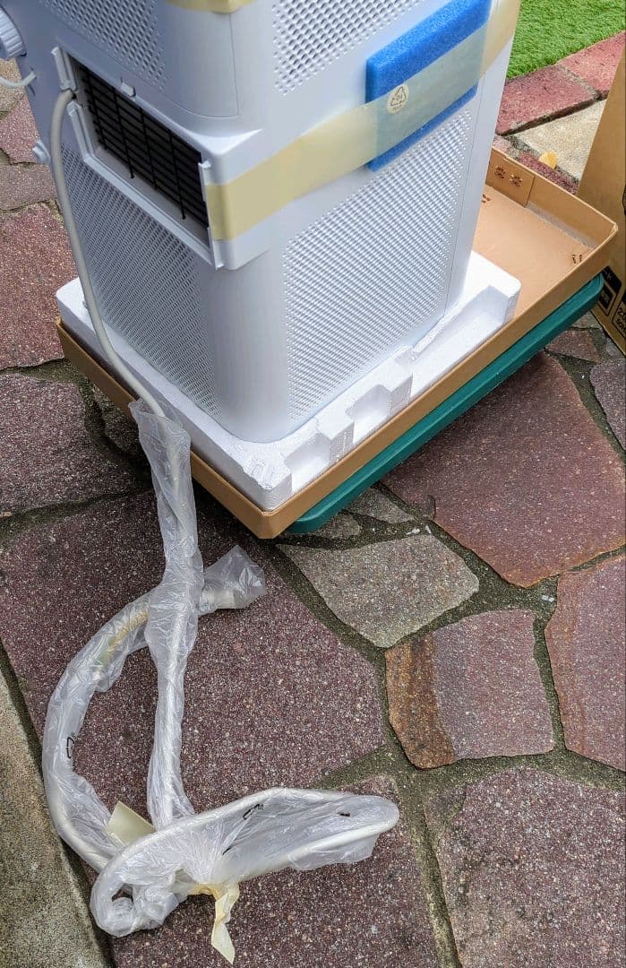 アイリスオーヤマ ポータブルクーラー