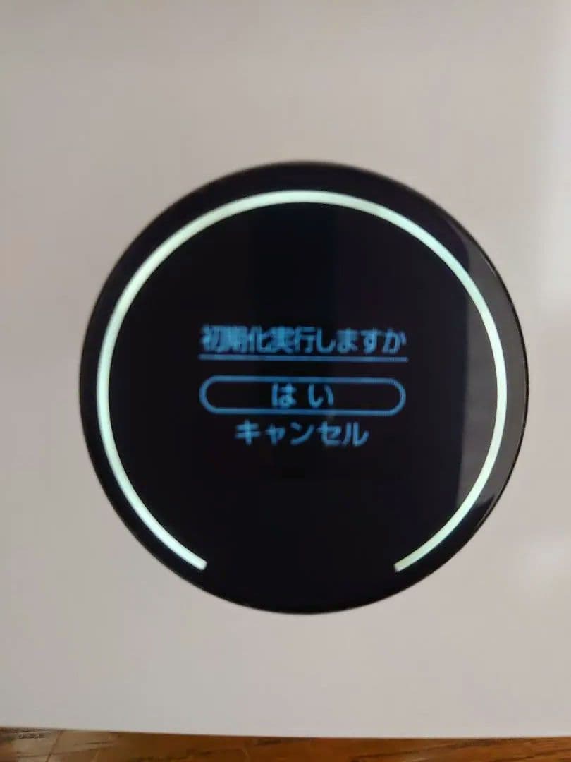 Tさま専用 バルミューダ スマートヒーター ESH-1000UA-SW