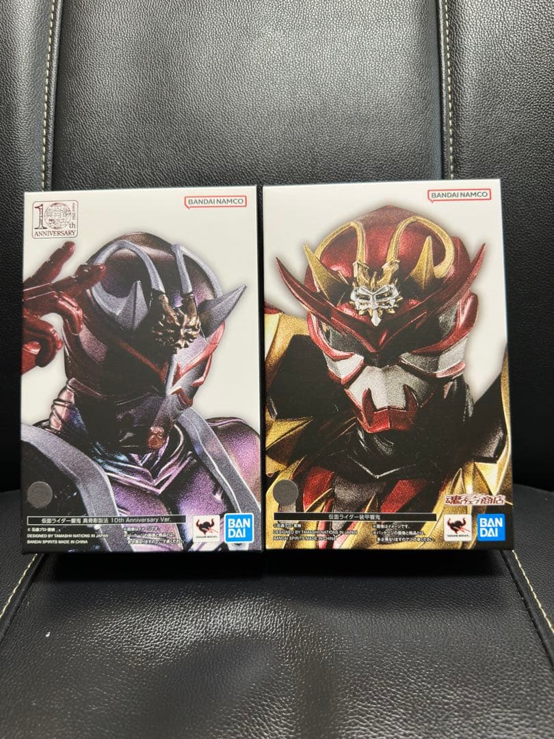 s.h.figuarts 真骨彫 響鬼 10th & 装甲響鬼 セット