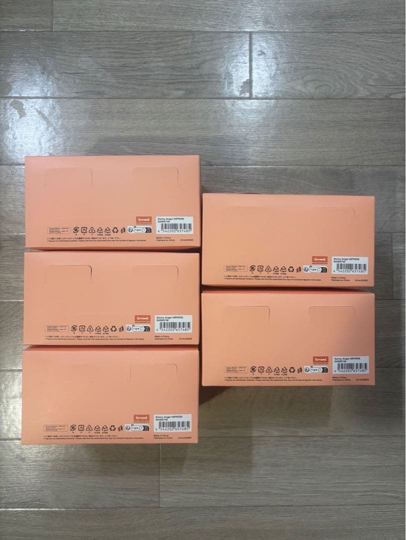 Sonny Angel Hippers ソニーエンジェル ヒッパーズ アニマル