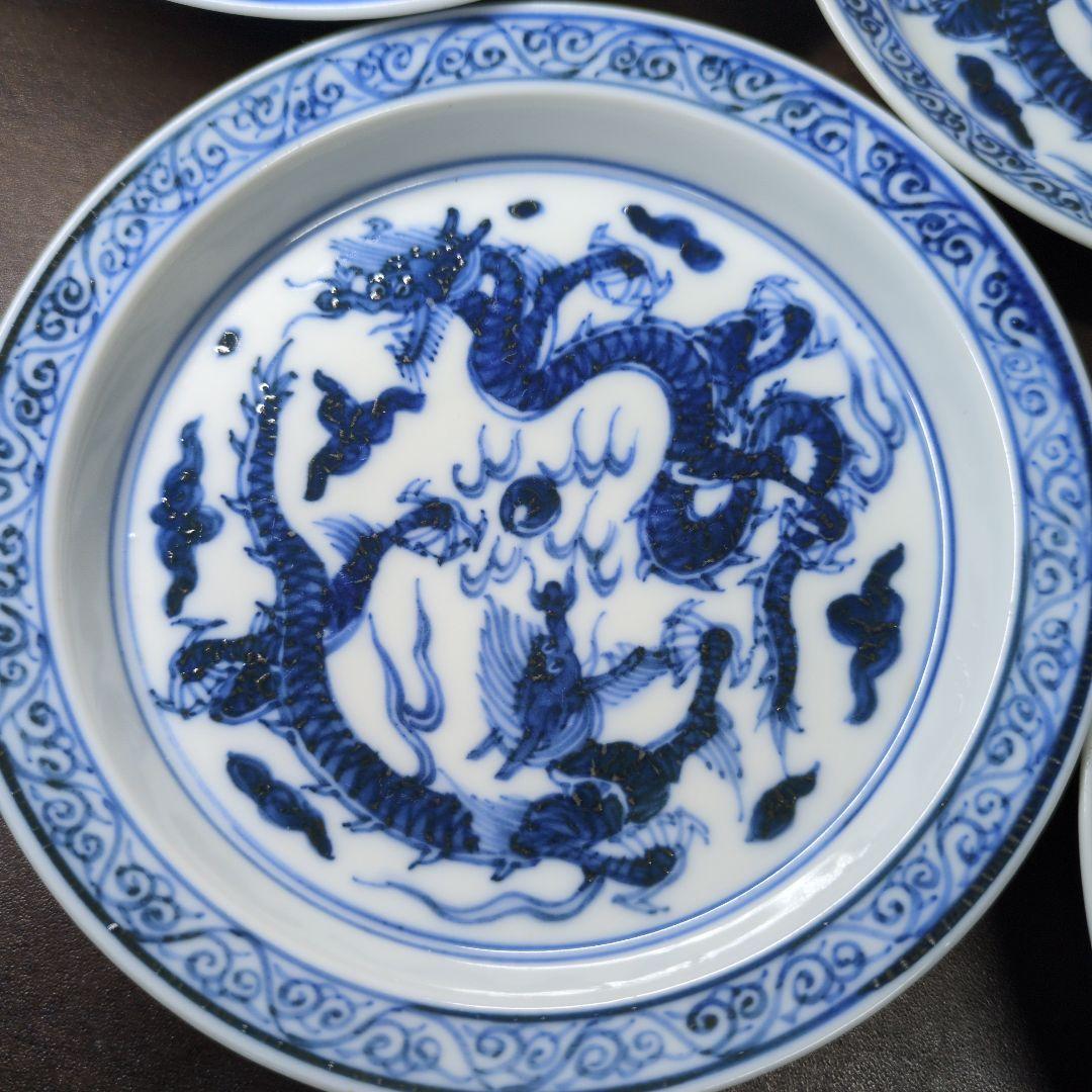 平安 北峯 染付 雲龍文 小皿 四客