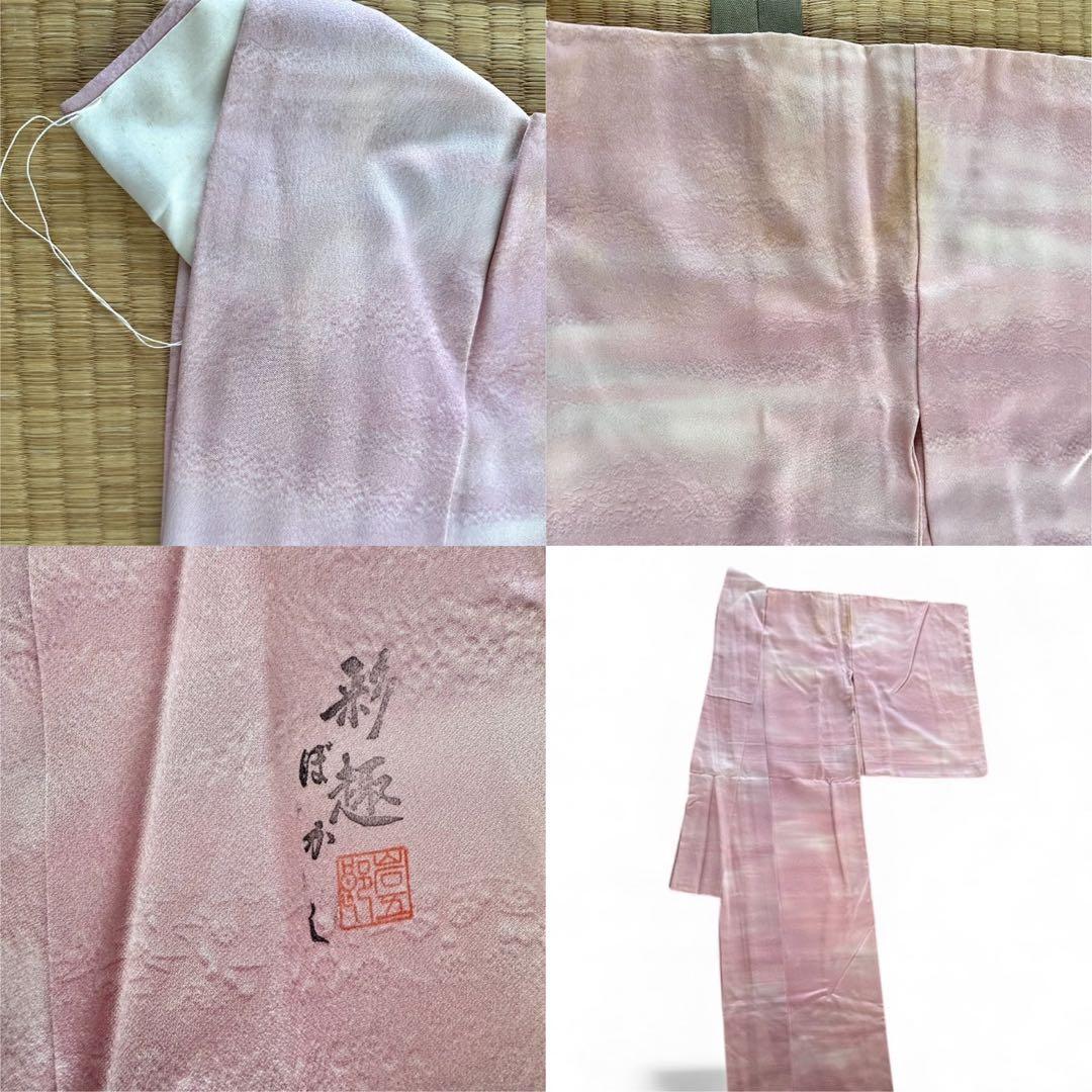 振袖一式 杉本幸田郎 振袖+帯3枚+長襦袢2枚 身丈150㌢ 赤 枝垂れ桜 箱付