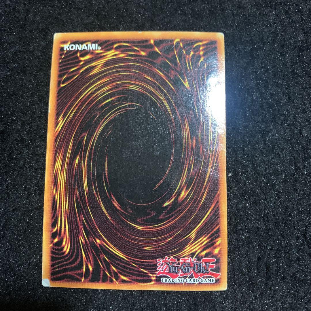 ブルーアイズホワイトドラゴン LOB001 1st Edition 日本1枚