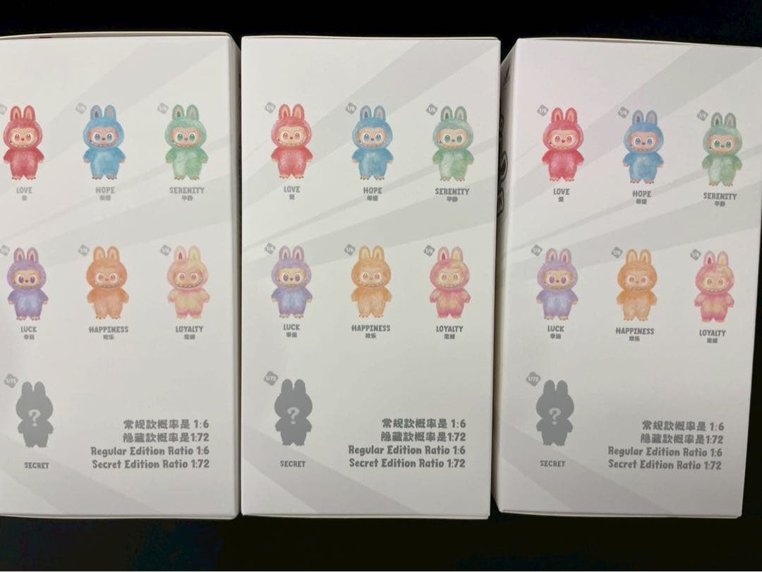 ⭐️期間限定セール【正規品・未開封】POP MART エナジー　ラブブ 3個セット