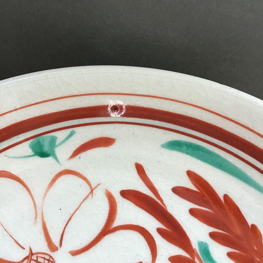 茶道具　菓子器　赤絵花文皿　瀬戸本業窯　水野半次郎作　栞　共箱　S104KK