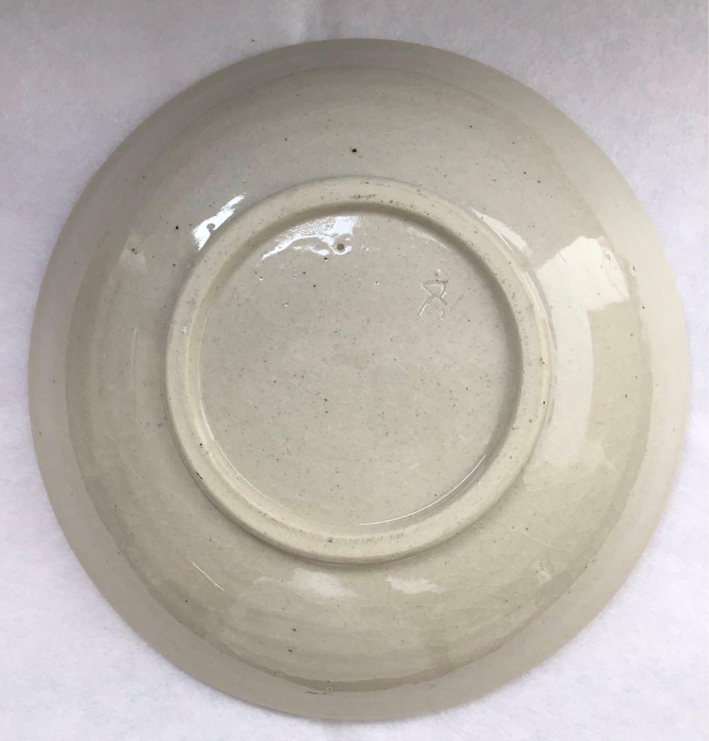 茶道具　菓子器　赤絵花文皿　瀬戸本業窯　水野半次郎作　栞　共箱　S104KK