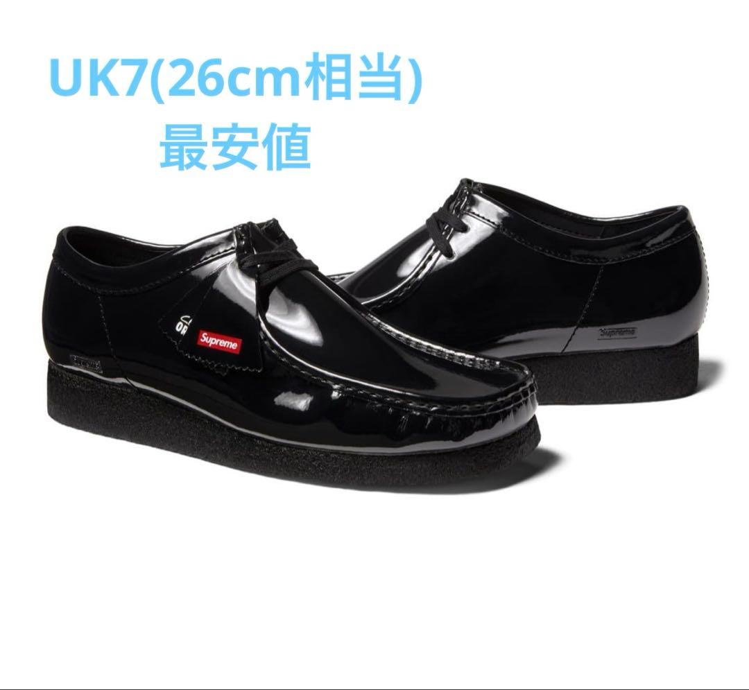 Supreme × Clarks Patent Leather Wallabee
