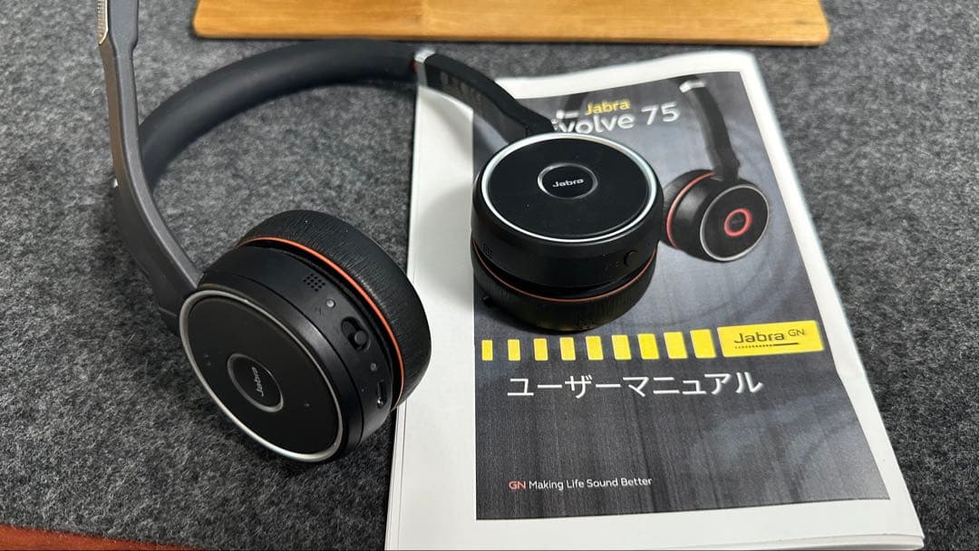 ゆ*う様 ほぼ未使用　Jabra Evolve 75