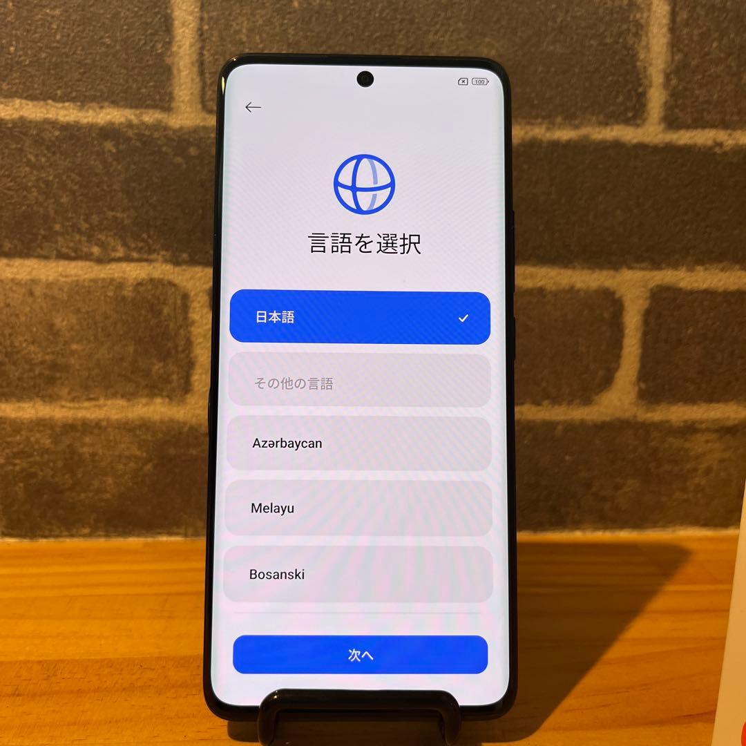 【おまけ多数】Xiaomi Redmi Note 13 Pro+ 5G