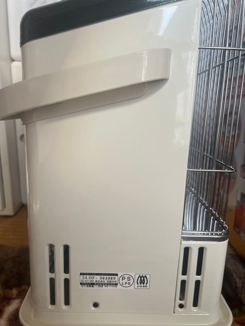 IwatanI カセットガスストーブ CB-STV-DKD