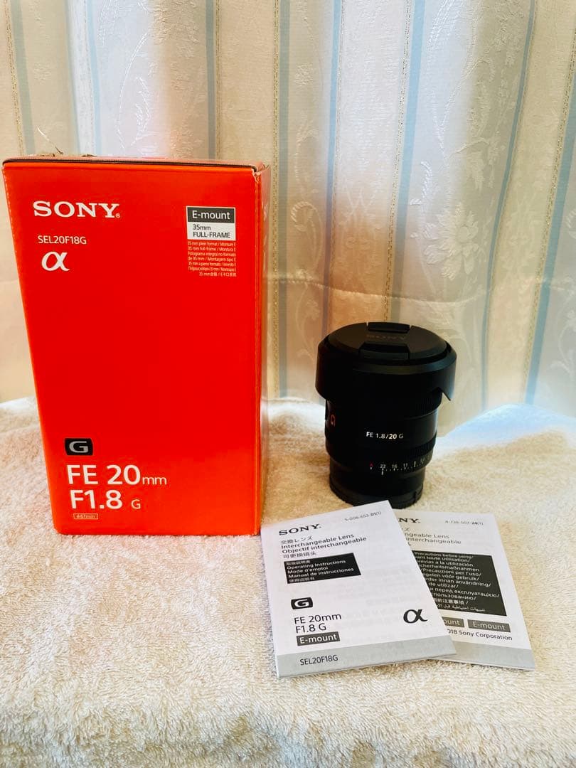 SONY FE 20mm F1.8 G レンズ